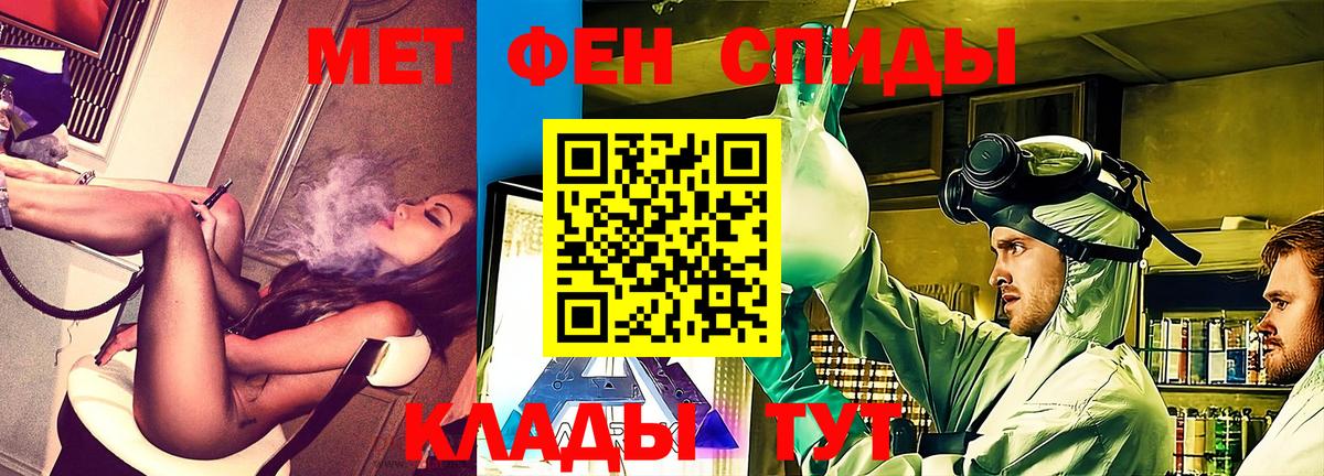 Amphetamine 98% Реж