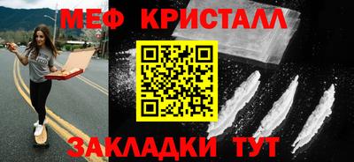 дмт Можга