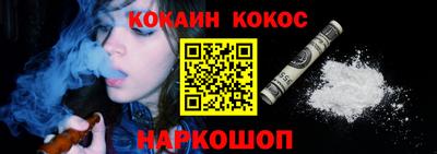 мефедрон VHQ Моздок