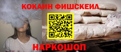 дмт Можга