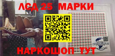 стафф Можайск