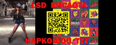 мефедрон VHQ Моздок