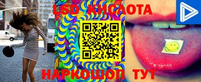 мефедрон VHQ Моздок