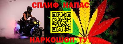 мефедрон VHQ Моздок