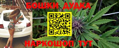 мефедрон VHQ Моздок