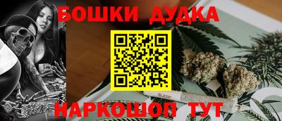 мефедрон VHQ Моздок