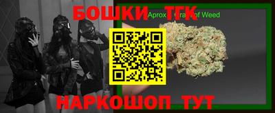 мефедрон VHQ Моздок
