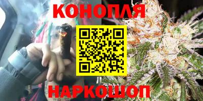 стафф Можайск
