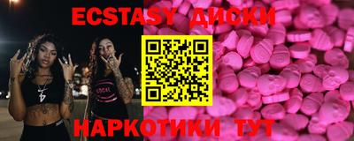 дмт Можга