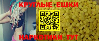 дмт Можга