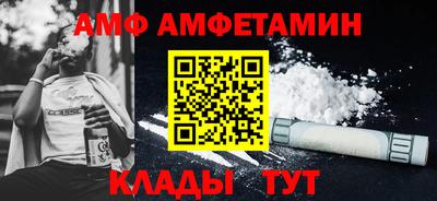 мефедрон VHQ Моздок