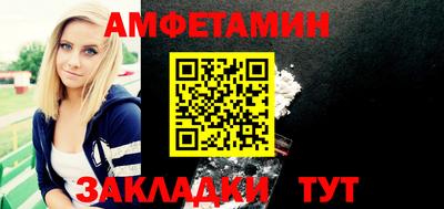дмт Можга