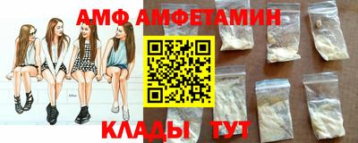 дмт Можга