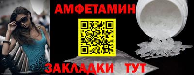 дмт Можга