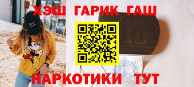 стафф Можайск