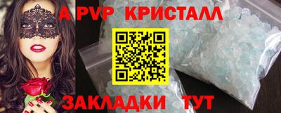 дмт Можга