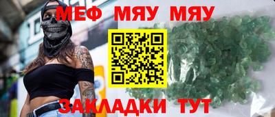 дмт Можга