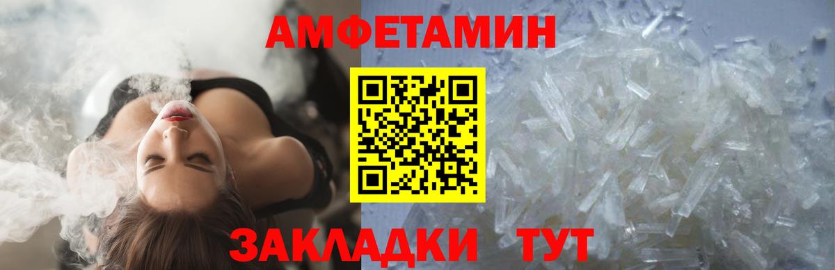 Метамфетамин Methamphetamine Реж